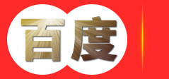 陶铝吸音板-实木吸音板-冰火板-安徽轩冶木业有限公司